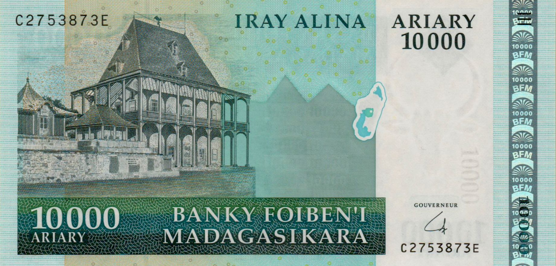 Madagascar 10000 2008 UNC P-92/b